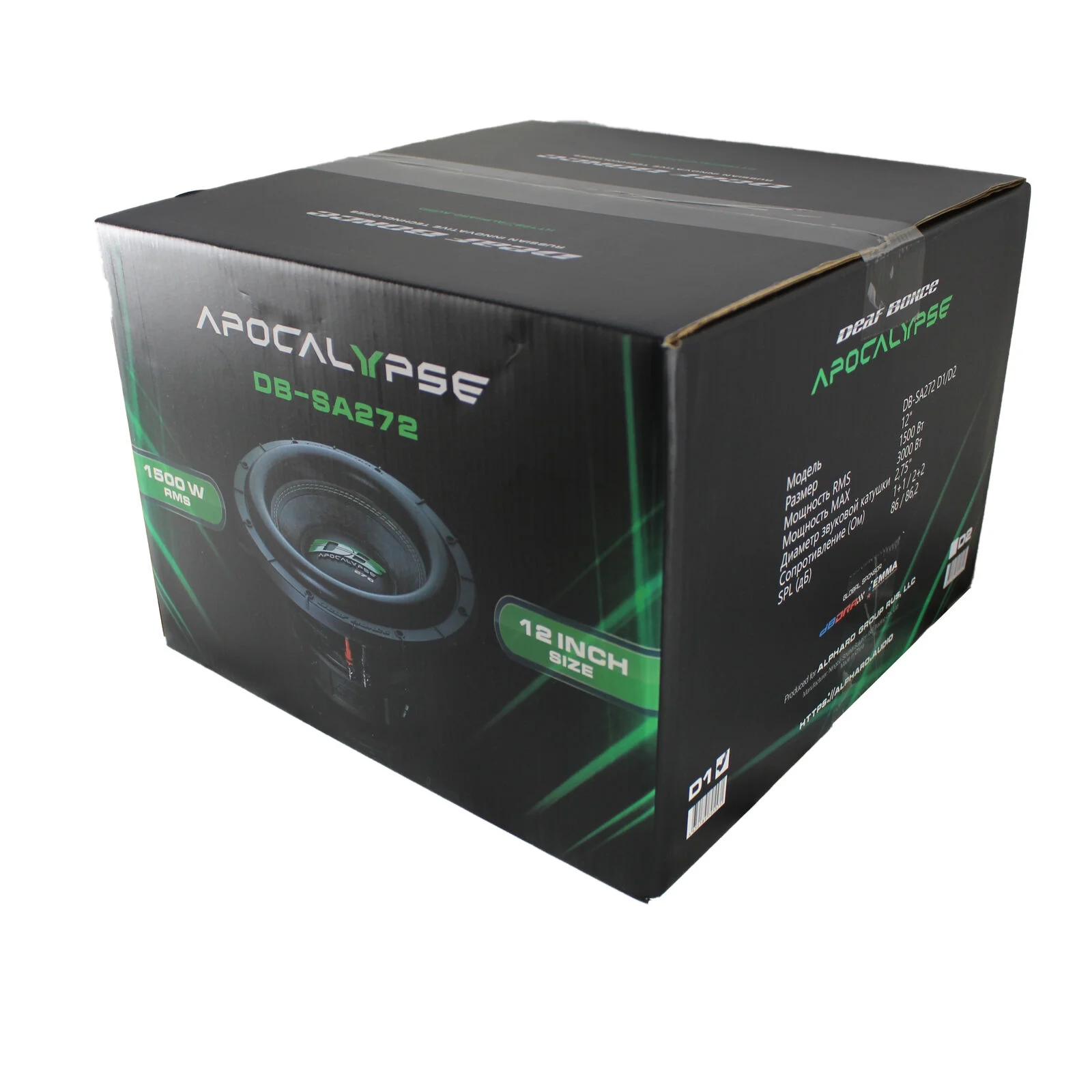 2 x Deaf Bonce Apocalypse DB-SA272 12